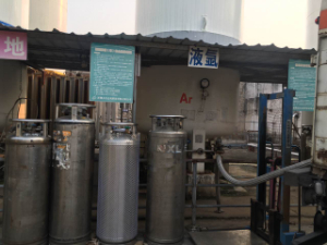 黃閣鎮哪里有液氬賣？