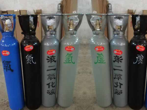 附近的工業(yè)氧氣站